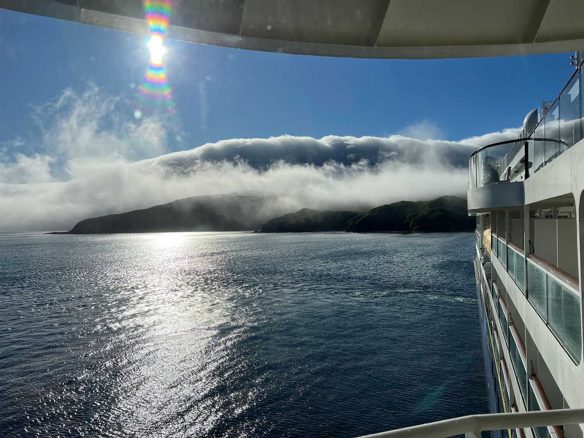 fog as seen from the deck of national geographic resolution